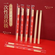 һ���Կ��Ӵ��������l�������Ӫ������b�Y�鷽�����tɫ��c����