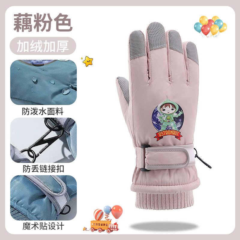 卸売子供用漫画柄滑り止め手袋、裏起毛厚手保温手袋、アウトドアスポーツ防水滑り止めスキー手袋