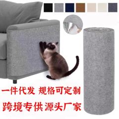 猫爬垫随意剪耐磨耐抓多功能墙贴猫咪攀爬贴墙逗猫神器立式猫抓板