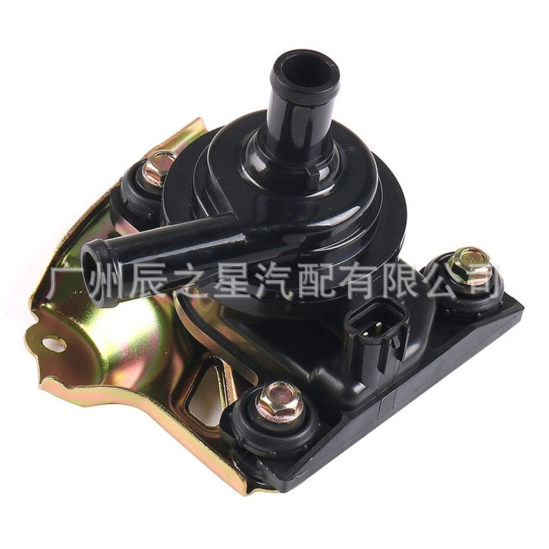 Automotive Electronic Water Pump G9020-47031 04000-32528 Is Suitable for Toyota Prius Auxiliary Pump