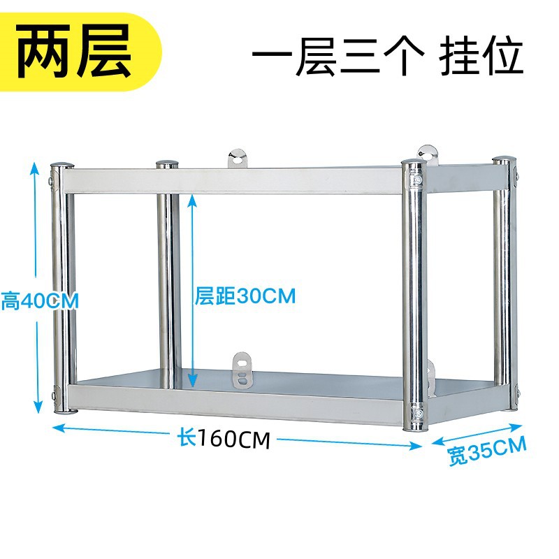 두꺼운 길이 160 폭 35 높이 2kg 겹