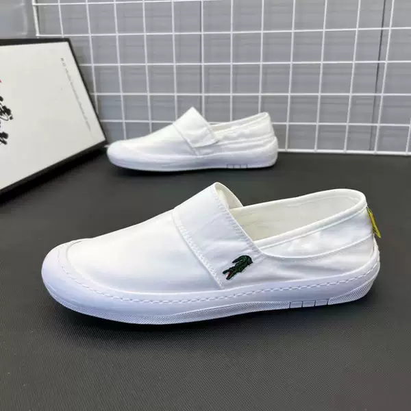 C820 white