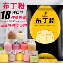 �ܻʲ������̲�ꌣ��1kg �u��â����ݮţ��ζ������������Ʒ����