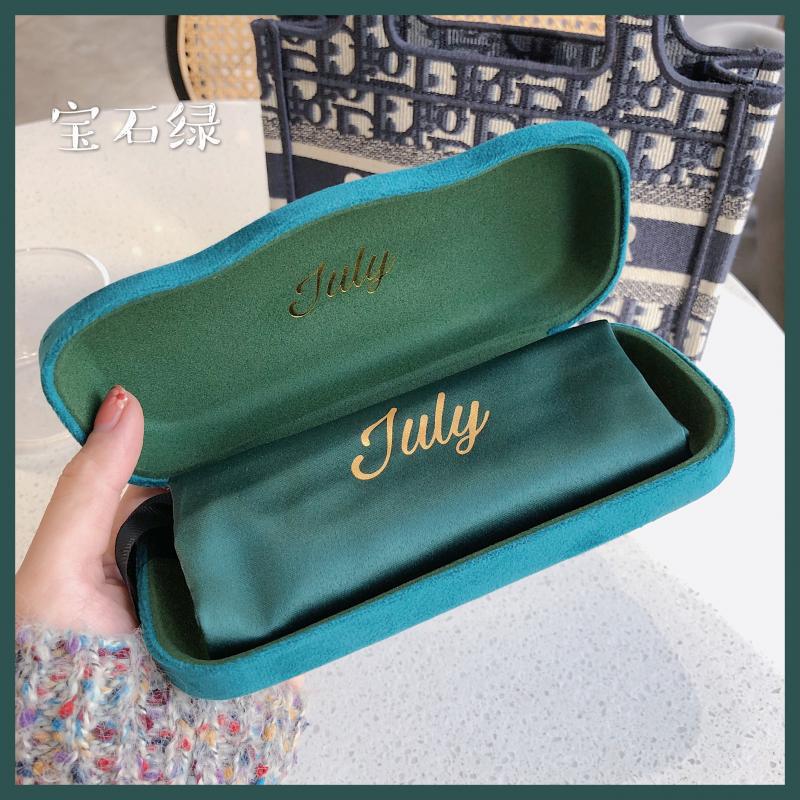 New Super Texture Velvet Cloth Glasses Case Sunglasses Sunglasses Large Capacity Storage Box Myopia Compression-resistant Iron Box