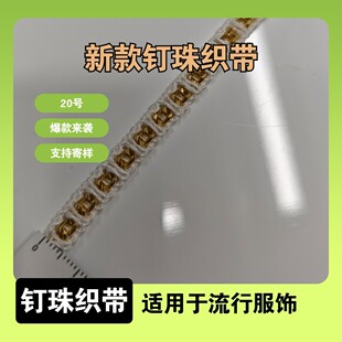 ��С���L��ɫ�yɫ�X�խ�c�ڰ׽�������L��߅diy���b����20̖