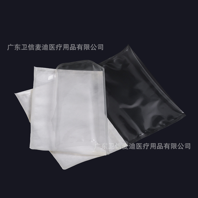 医用包装杜邦特卫强Tyvek2FS顶头袋医疗器械包装性价比高货源