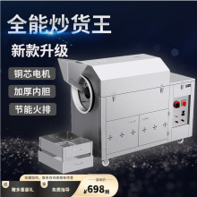 ๦ó؛Cȼ⳴CȫԄ늟᳴ӻ֥[C