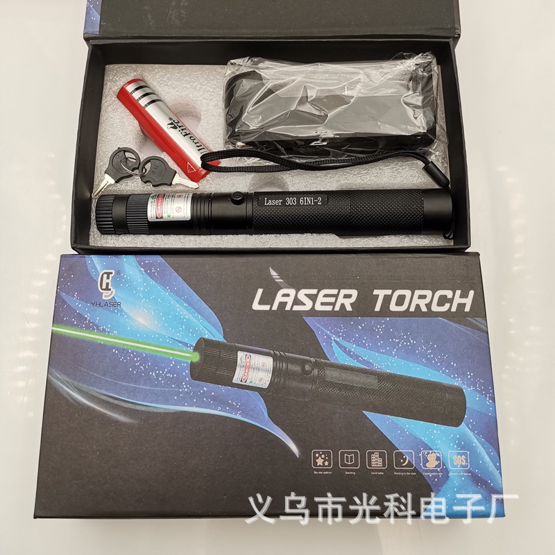 그림 6 녹색 색상 상자 1 전기 1 충전 완료 세트