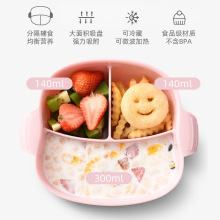 宝宝餐盘pp吸盘式分格儿童餐具套装婴儿学吃饭训练辅食碗勺叉外贸