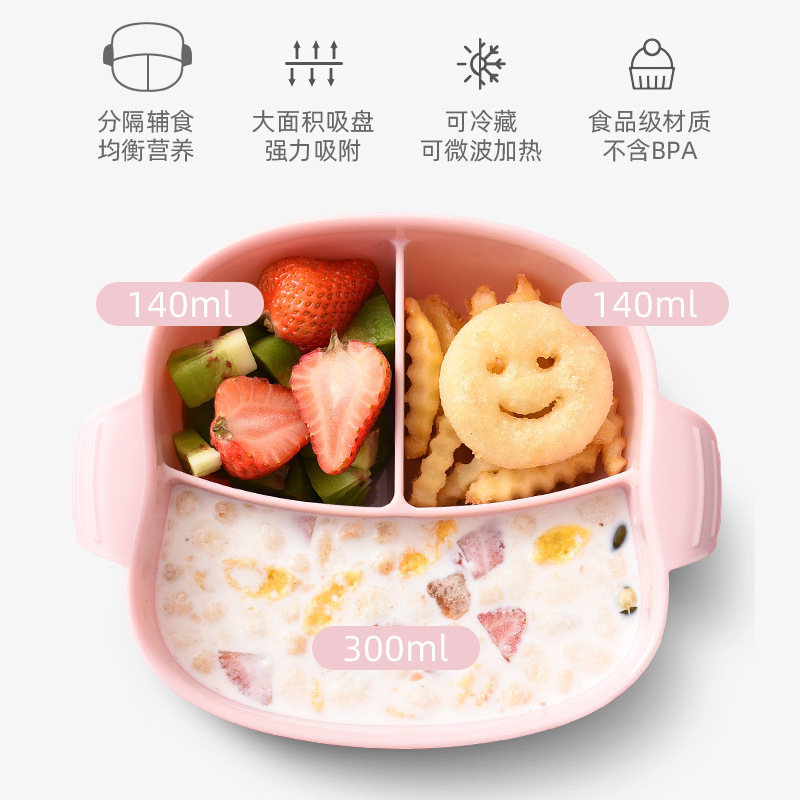 아기 저녁 식사 접시 pp 빨판 유형 어린이 식기 세트 아기 학습 식사 훈련 보충 식품 그릇 숟가락과 포크 대외 무역