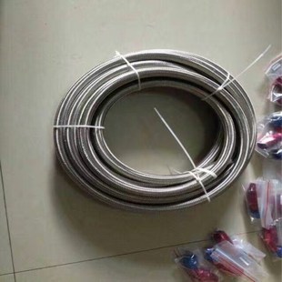 Factory Direct supply oil cooler oil tube outer braided stainless steel wire oil cooler oil tube nitrile material