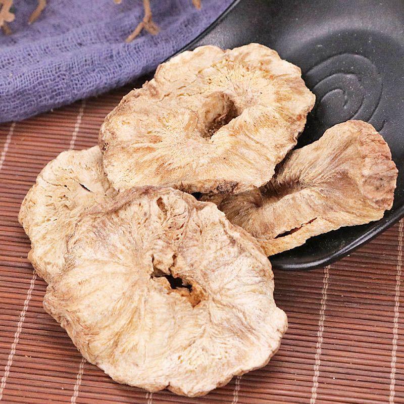 Chicory Root Slices Ju Ju Gen 500g Dried Cichorium intybus for Herbal Tea and Decoction key features