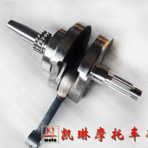 Otom böyük başlıq birləşdirici çubuq Guizun Nx6 Huayang T4 Zongshen Cb250-F dirsəkli val