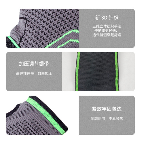 Badminton cycling handguards powerlifting fitness thumb gloves wrapped around the wrist pressurized sports straps wristbands