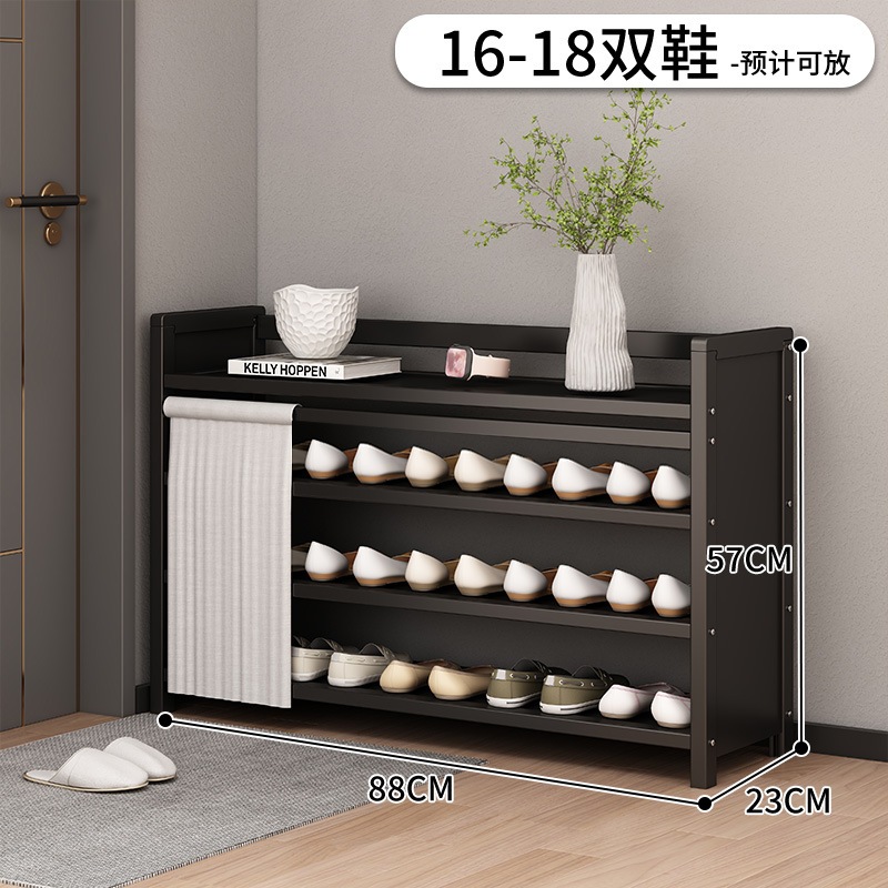 Estante de almacenamiento de almacenamiento para sala de estar doméstica sin instalación de porta de entrada del gabinete de zapatos multicapa estante de almacenamiento de suelo simple