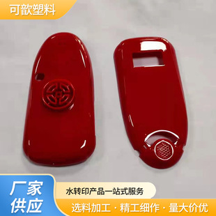 ����̎��늄���ˢ��𲿼����T�ӹ����P�偶��ƴ����ط�������