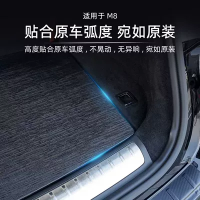 Board, Car Folding Table, Camping – Car table board