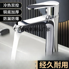 ȫ�~ϴĘ��ˮ���^���^���ˮ����ϴ�����l���g��������̨��ϴĘ��