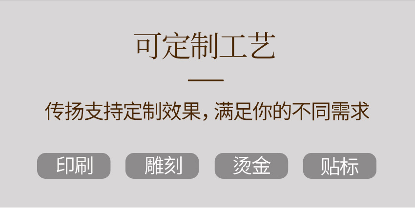 福气连连_02 - 副本.jpg