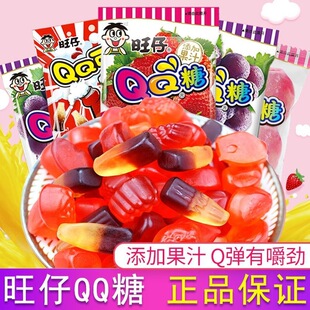 qq��ܛ�ǻ�Ͽ�ζС���bˮ��ζ��Ƥ�ǃ�ͯ�ǹ��W�tС��ʳ����