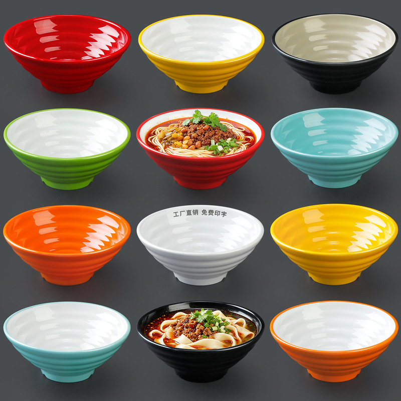 Melamine Noodle Bowl, Ramen Bowl, Threaded Bowl, Imitation Porcelain Spicy Hot Pot Bowl, Large Bowl for Snail Noodles, Rice Noodles, Wonton Soup Bowl Melamine Noodle Bowl, Ramen Bowl, Threaded Bowl, Imitation Porcelain Spicy Hot Pot Bowl, Large Bowl for Snail Noodles, Rice Noodles, Wonton Soup Bowl