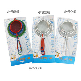 6/7/9CM�N���^�V���� �N��С���������� С̖�͸���©�׷ۺY