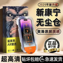 �m���O��17promax�Ԅ����N䓻�����17�֙CĤ16����Ĥ��ˤ�NĤ