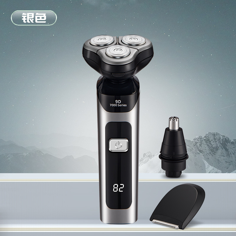 S7000 실버 디지털 디스플레이 3 대 1