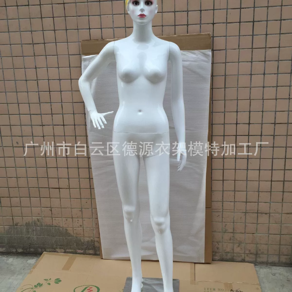 Plastic mannequin head, makeup primer, 2019 years, new collection