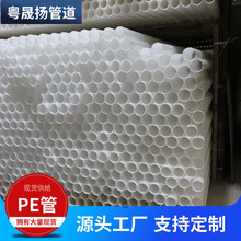 ���Shdpe����� ���_��MPP�������|�� DN160*10ͨ�Ź����a�S��