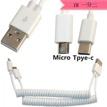 ���ɾ���s��usb 3.1 type-c ��׿micro 5P������ ��USB 2.0��1��