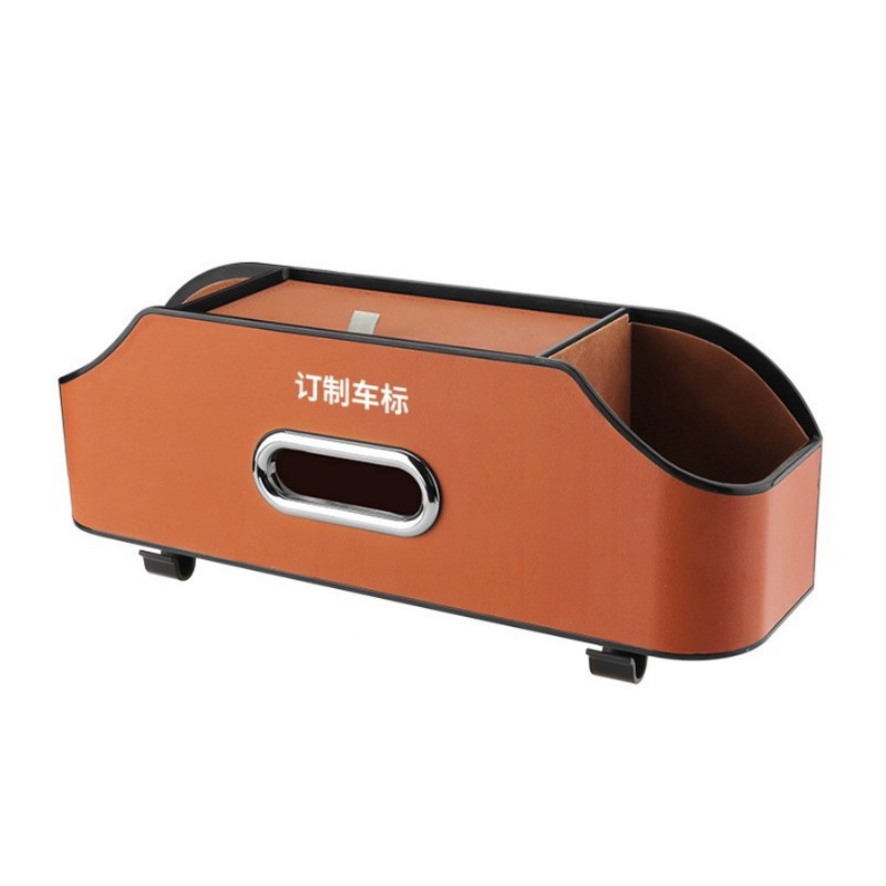 Asiento de coche trasero gancho caja de almacenamiento multifuncional caja de almacenamiento trasero asiento de sundries caja de almacenamiento caja