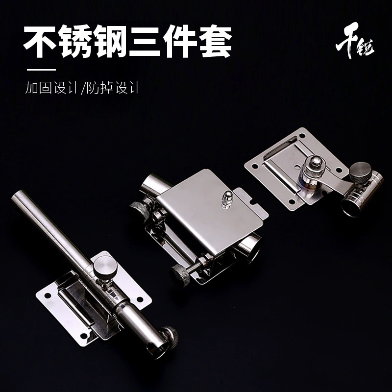 Qianrui утолщенная нержавеющая сталь подключаемый Тип рыболовный ящик трехкомпонентный аксессуар аккумуляторная стойка сиденье приманка пластина стойка рыбный охранник стойка для зонтов