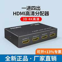 HDMI1M4 MT-SP104MXҕl14hdmilһ