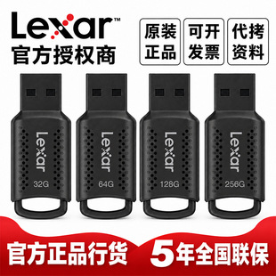 �׿�ɳU�PV400����USB3.0�m���ճ��k������W���ļ���X܇�d���P