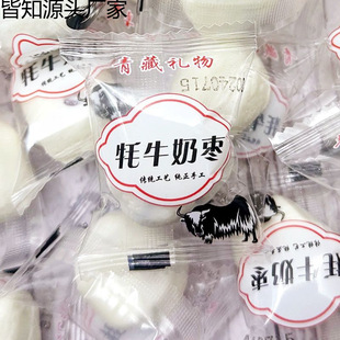�̗��ຣ����خa��ţ�W�t���ʊA�Ī����t�����e��ʳ250�˴�