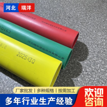 úV֧zܱoҺ֧ÿoȼoײɫúVo׹