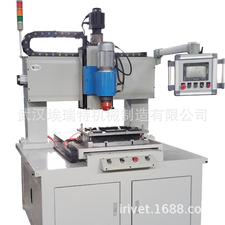 武汉铆接机 武汉铆接机厂家 铆接机厂家 武汉埃瑞特
