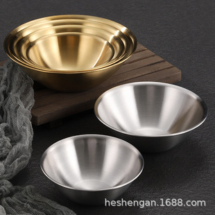 Korean-style Stainless Steel Salad Bowl Dessert Bowl Commercial Golden Dining Bowl Hot Pot Shop Serving Bowl Seasonings Bowl Tableware