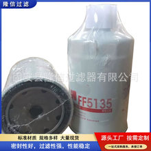 FF5153���̻�е������оװ�ػ�����������������о