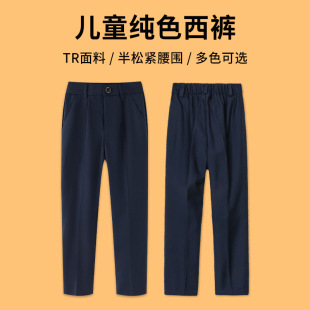 ��ͯ���bѝ����ͯ�׃��@�����˱����ݳ�У��ѝ��ɫ�����L��ѝ