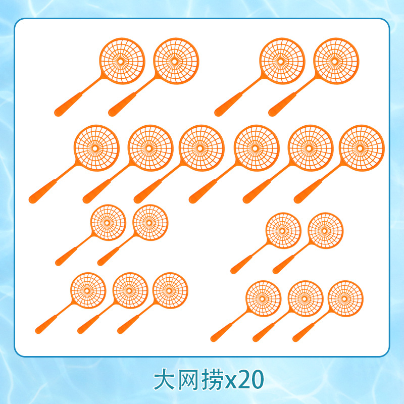 儿童钓鱼玩具鱼网鱼竿鱼桶鱼池塑料吹瓶鱼套装发光感应鱼戏水捞池