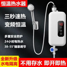 ů��������ʽ��ˮ��ϴ�����׃�l�a�������ٟ�Nԡ�z��С�ͳ��ⷿ