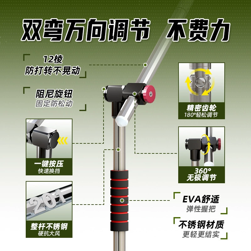 Universal mechanical umbrella for camping, increased thickness, sun protection