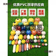 �Bֳ����W�������ĭ�������������W���ϸ���ˮ���Bֳ�O��̫��