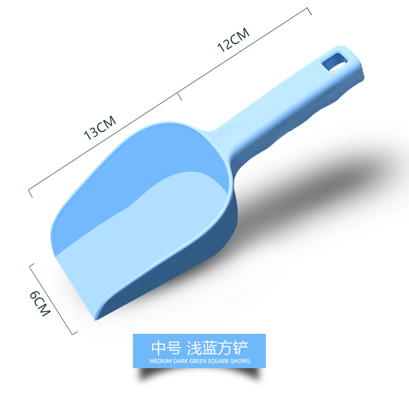Medium light blue square shovel