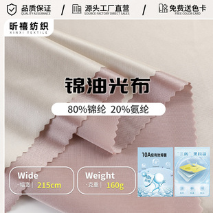 �\�����͹Ⲽ160g 40D�ߏ������������ϴ����ļ��׼Ҽ�ᘿ�����