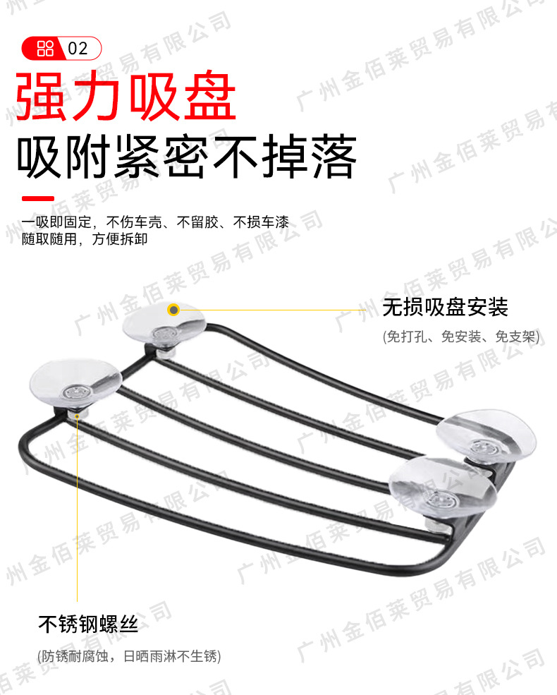 Suitable for Harley Triumph Retro Universal Fuel Tank Bracket, Motorcycle Fuel Tank Storage Rack, Fuel Tank Backpack Rack