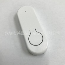 LED灯带控制器外壳，开关调光外壳，灯条控制器外壳注塑件