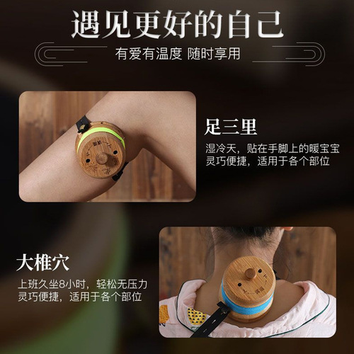 Circular wooden moxa box, bamboo portable moxa pot, full-body bamboo temperature-controlled spiral moxa pot, factory wholesale